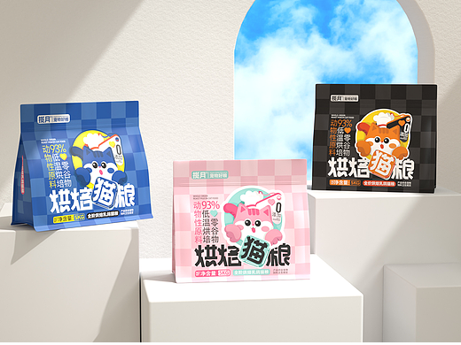 宠物食品包装设计 宠物包装设计 猫粮包装 宠物品牌