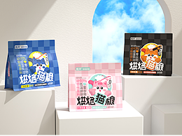 包装设计