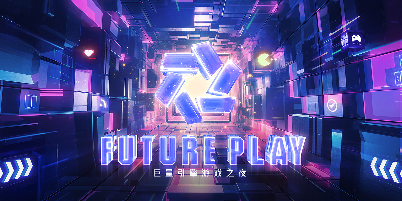 巨量游戏出海（图ZMzc2Njg2NDgw） - 其他平面 - 站酷设计师豚鼠先生原创素材 - 站酷ZCOOL