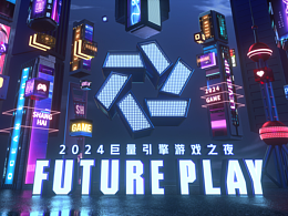 巨量游戏出海