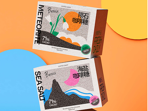 Benas | 咖啡糖包装设计