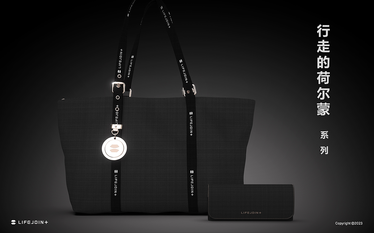 周边礼品 | 包袋设计 | 工业设计（图ZMzc2Njg4NzE2） - 其他工业/产品 - 站酷设计师GAVIN_2024原创素材 - 站酷ZCOOL