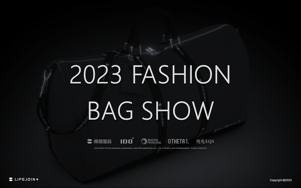 周边礼品 | 包袋设计 | 工业设计（图ZMzc2Njg4NjQ4） - 其他工业/产品 - 站酷设计师GAVIN_2024原创素材 - 站酷ZCOOL