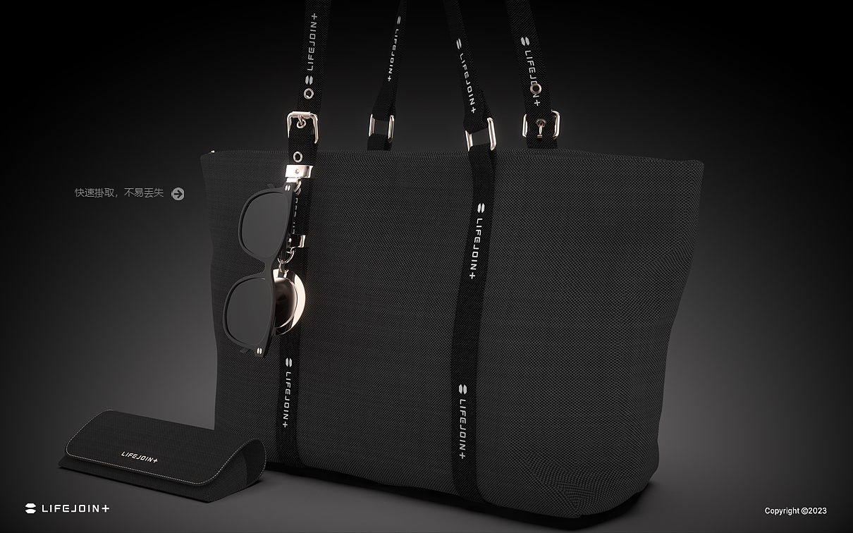 周边礼品 | 包袋设计 | 工业设计（图ZMzc2Njg4NzIw） - 其他工业/产品 - 站酷设计师GAVIN_2024原创素材 - 站酷ZCOOL