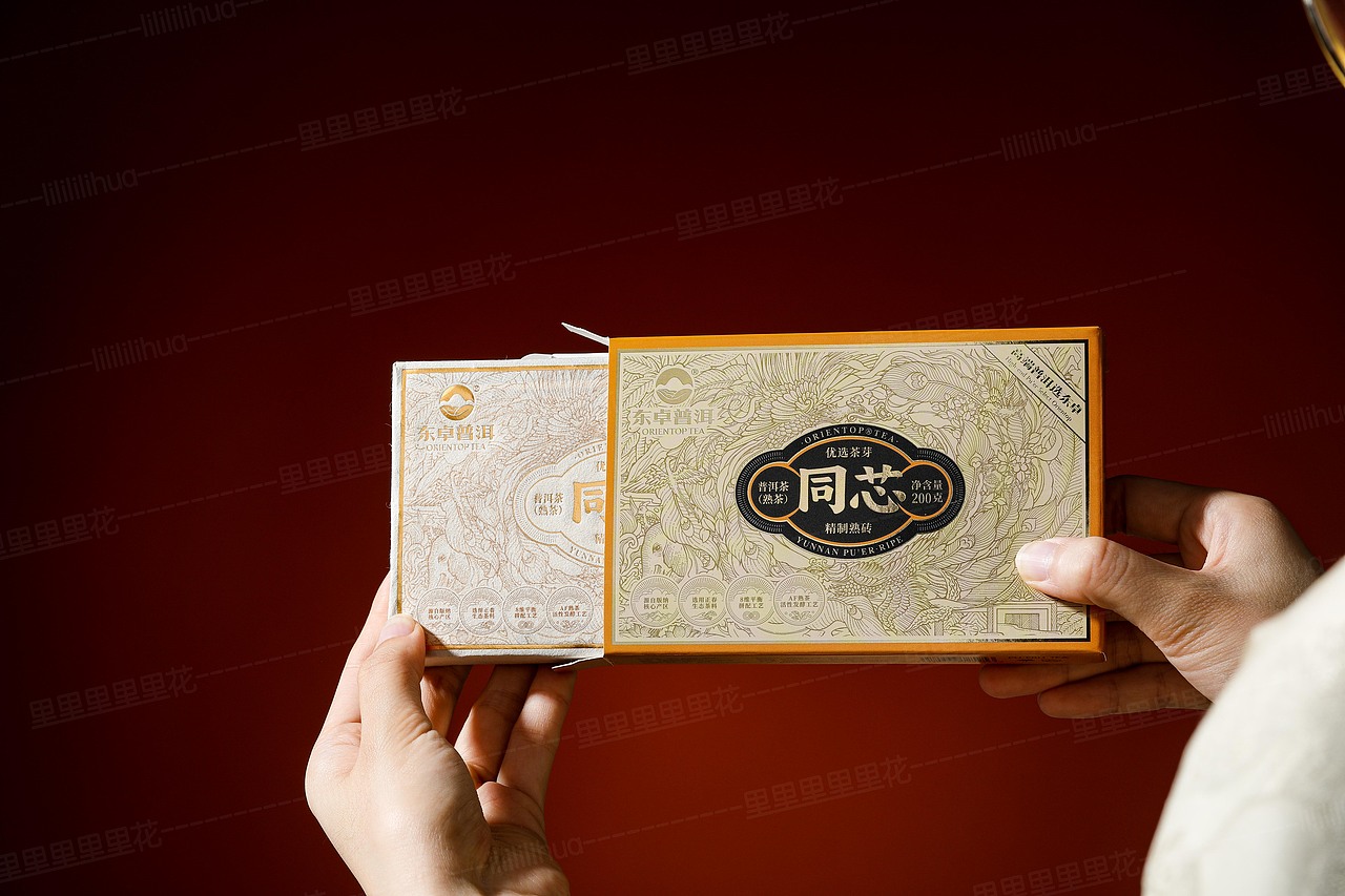2024 普洱茶拍摄（图ZMzc2Njg5Njky） - 产品摄影 - 站酷设计师里里里里里花原创素材 - 站酷ZCOOL