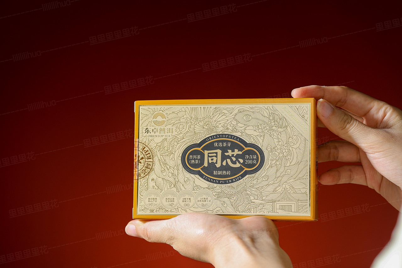 2024 普洱茶拍摄（图ZMzc2Njg5Njc2） - 产品摄影 - 站酷设计师里里里里里花原创素材 - 站酷ZCOOL