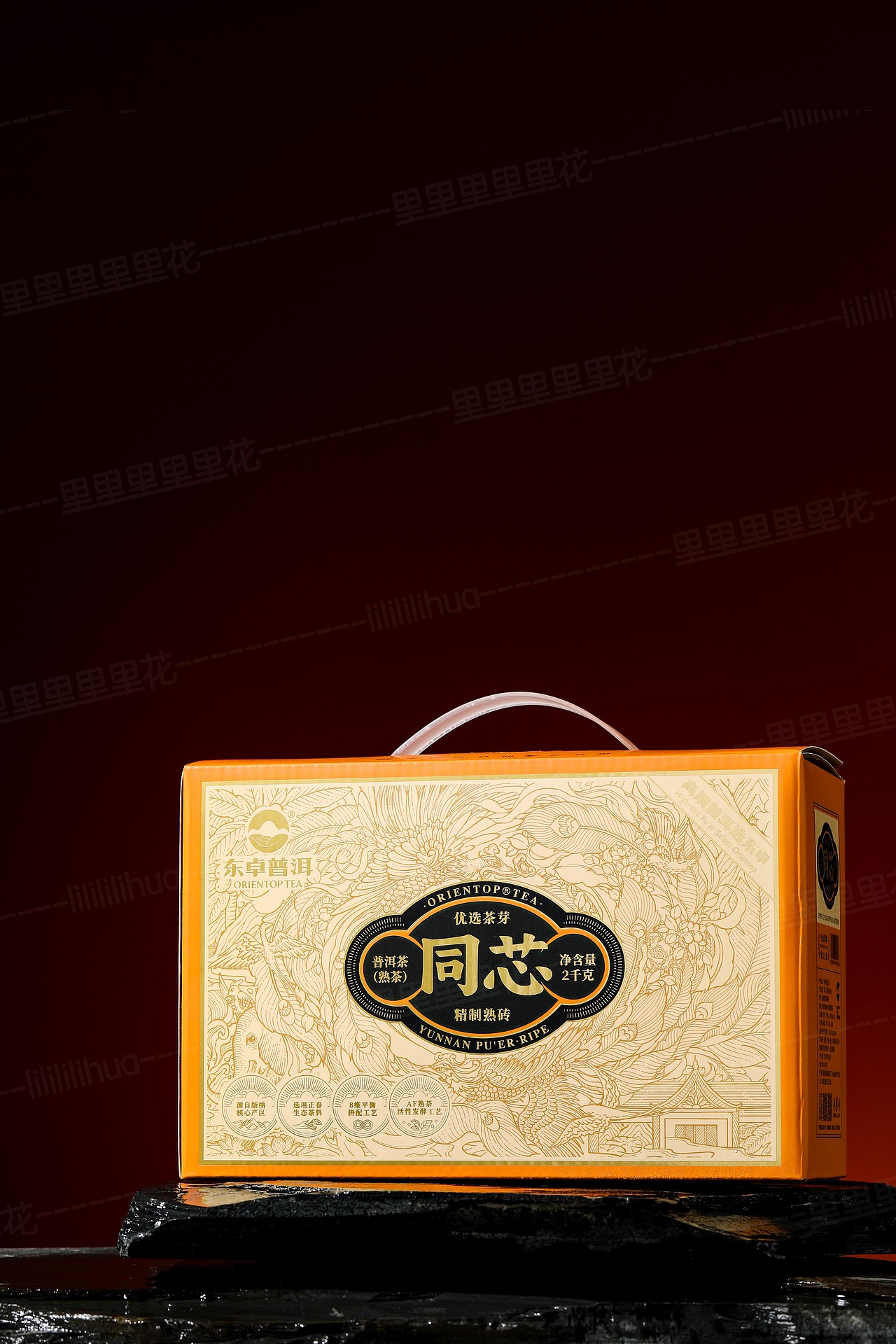 2024 普洱茶拍摄（图ZMzc2Njg5NjQ0） - 产品摄影 - 站酷设计师里里里里里花原创素材 - 站酷ZCOOL