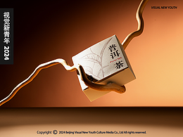茶叶