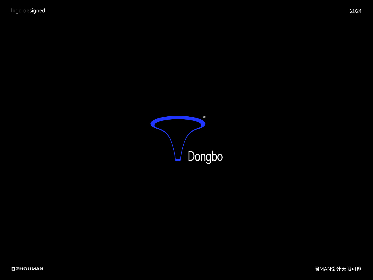 简约-不简单 | LOGO设计 | 上篇