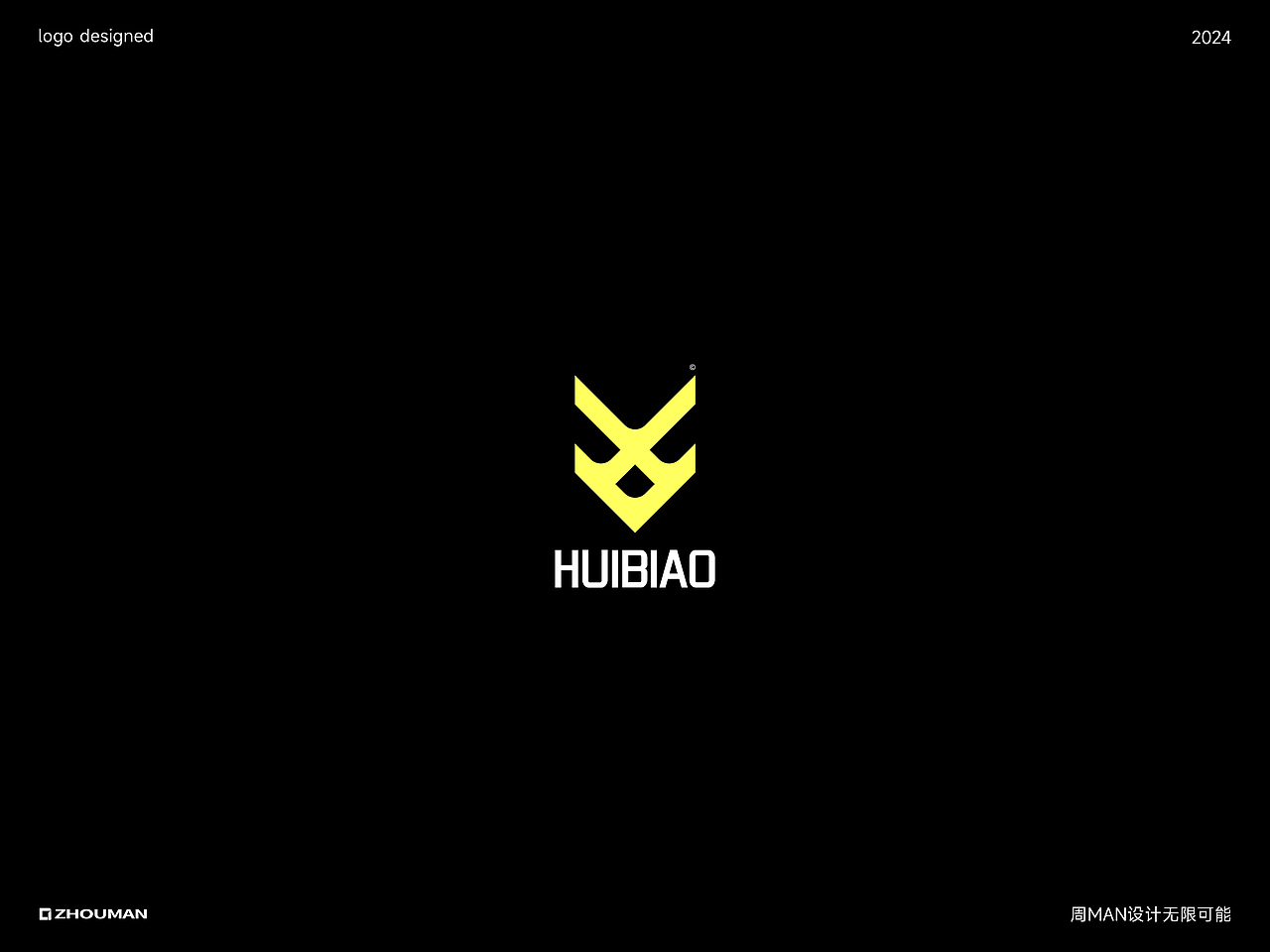 简约-不简单 | LOGO设计 | 上篇