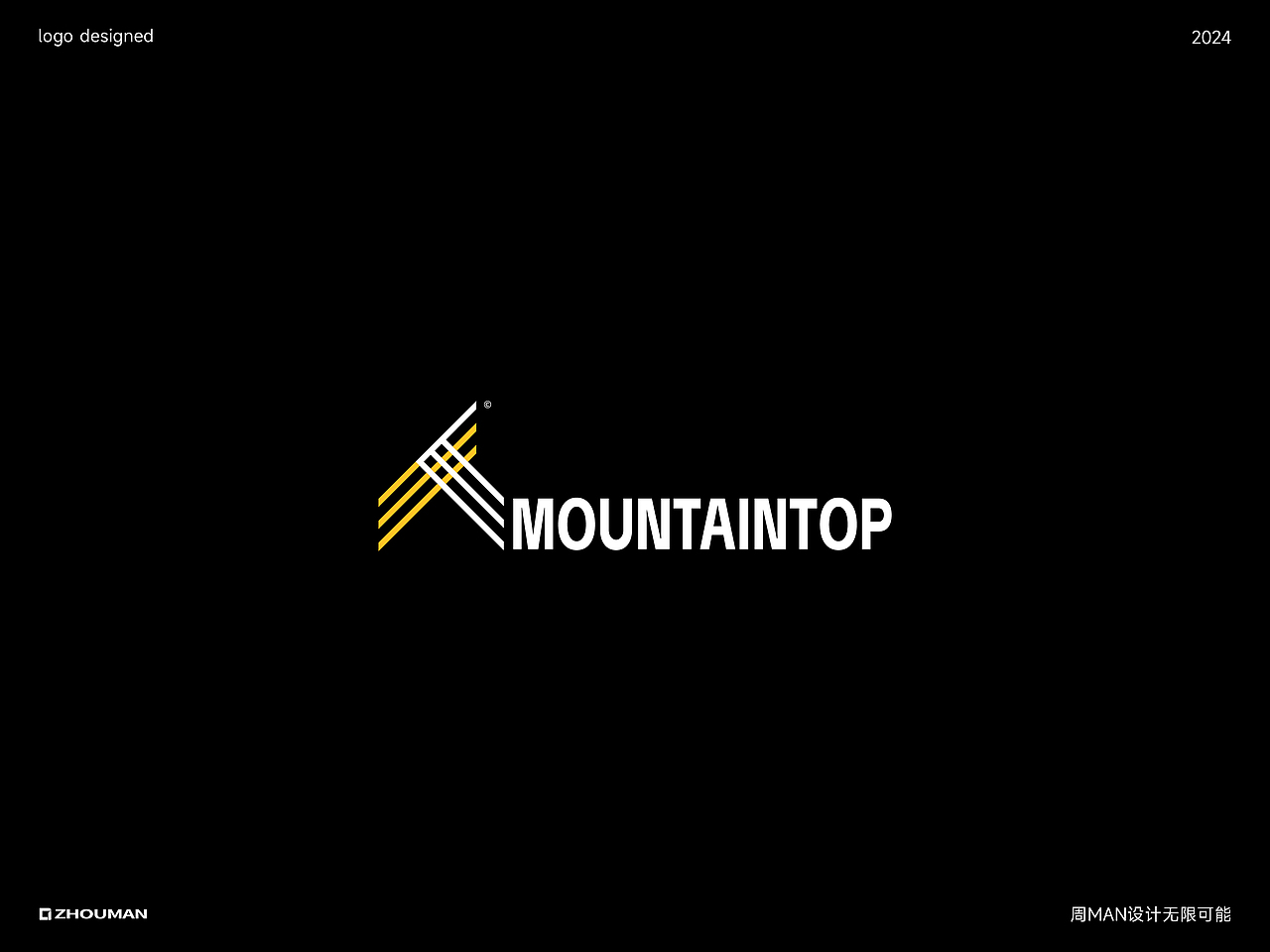 简约-不简单 | LOGO设计 | 上篇