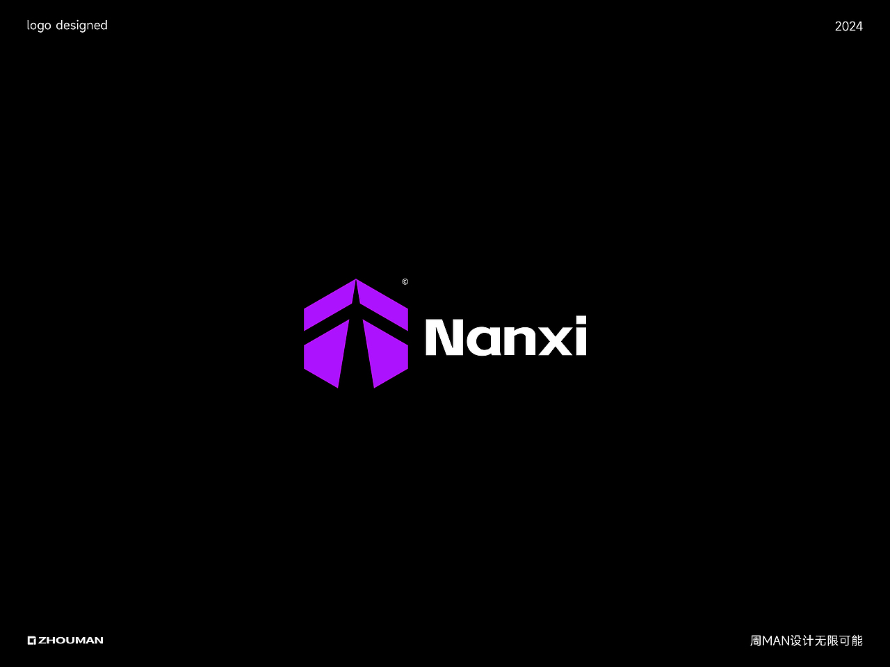 简约-不简单 | LOGO设计 | 上篇