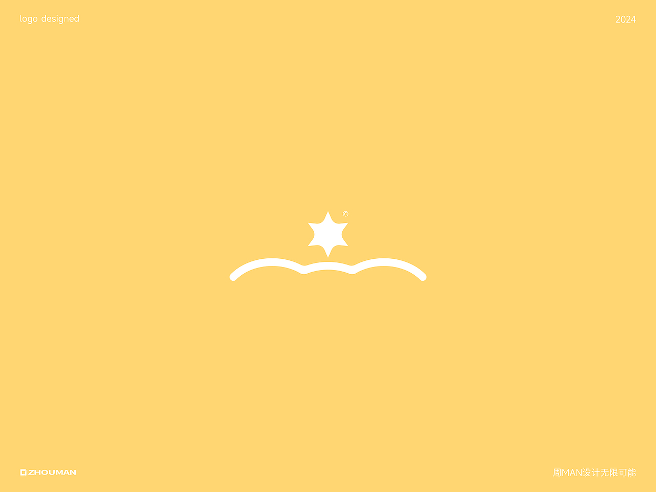 简约-不简单 | LOGO设计 | 上篇