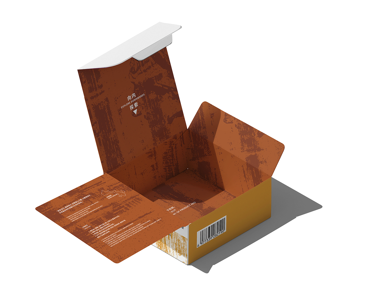 【东方陋颜】精华液包装设计