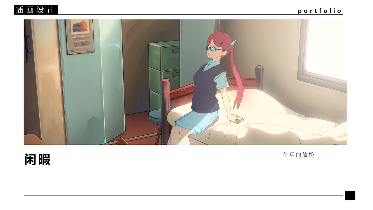 2024 作品集-插画类（图ZMzc2Njk0NjM2） - 商业插画 - 站酷设计师江本无鄙原创素材 - 站酷ZCOOL