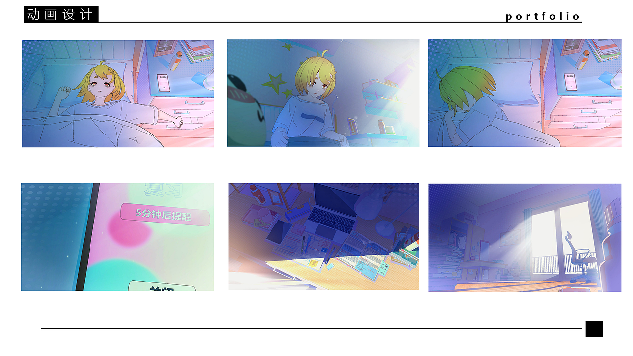2024 作品集-插画类（图ZMzc2Njk0NjUy） - 商业插画 - 站酷设计师江本无鄙原创素材 - 站酷ZCOOL