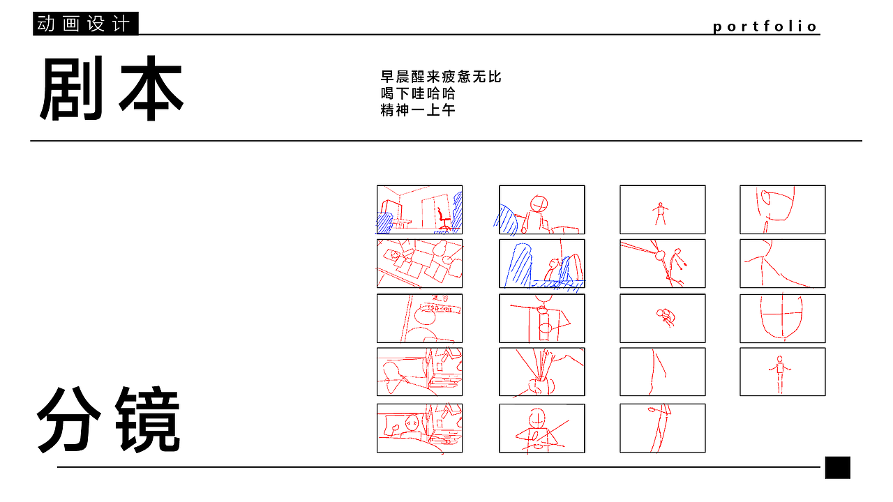 2024 作品集-插画类（图ZMzc2Njk0NjQw） - 商业插画 - 站酷设计师江本无鄙原创素材 - 站酷ZCOOL