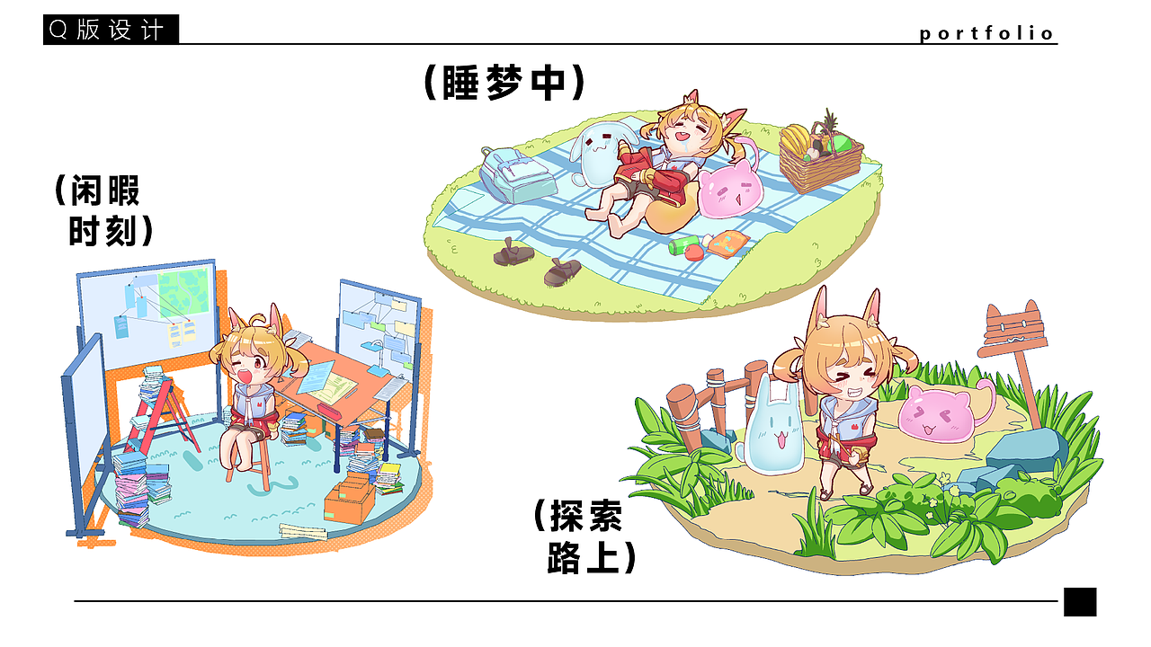 2024 作品集-插画类（图ZMzc2Njk0NjIw） - 商业插画 - 站酷设计师江本无鄙原创素材 - 站酷ZCOOL