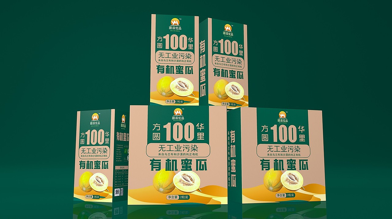 农产品包装设计、有机产品包装、农产品设计、食品包装（图ZMzc2Njk1NTU2） - 包装 - 站酷设计师哲仕畅销包装设计原创素材 - 站酷ZCOOL