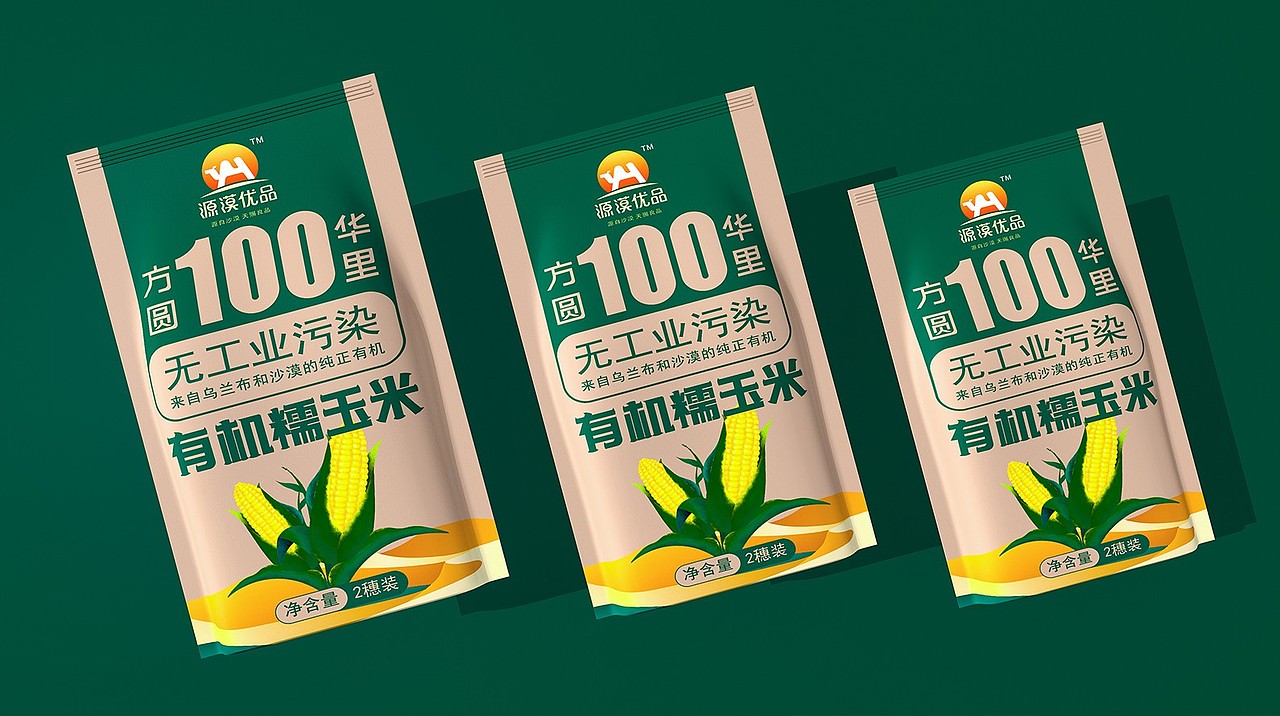 农产品包装设计、有机产品包装、农产品设计、食品包装（图ZMzc2Njk1NTUy） - 包装 - 站酷设计师哲仕畅销包装设计原创素材 - 站酷ZCOOL
