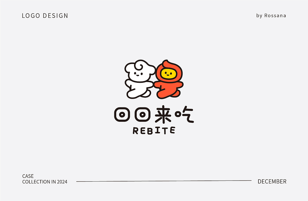 杂烩记LOGO（图ZMzc2Njk1Njcy） - Logo - 站酷设计师如一logo原创素材 - 站酷ZCOOL