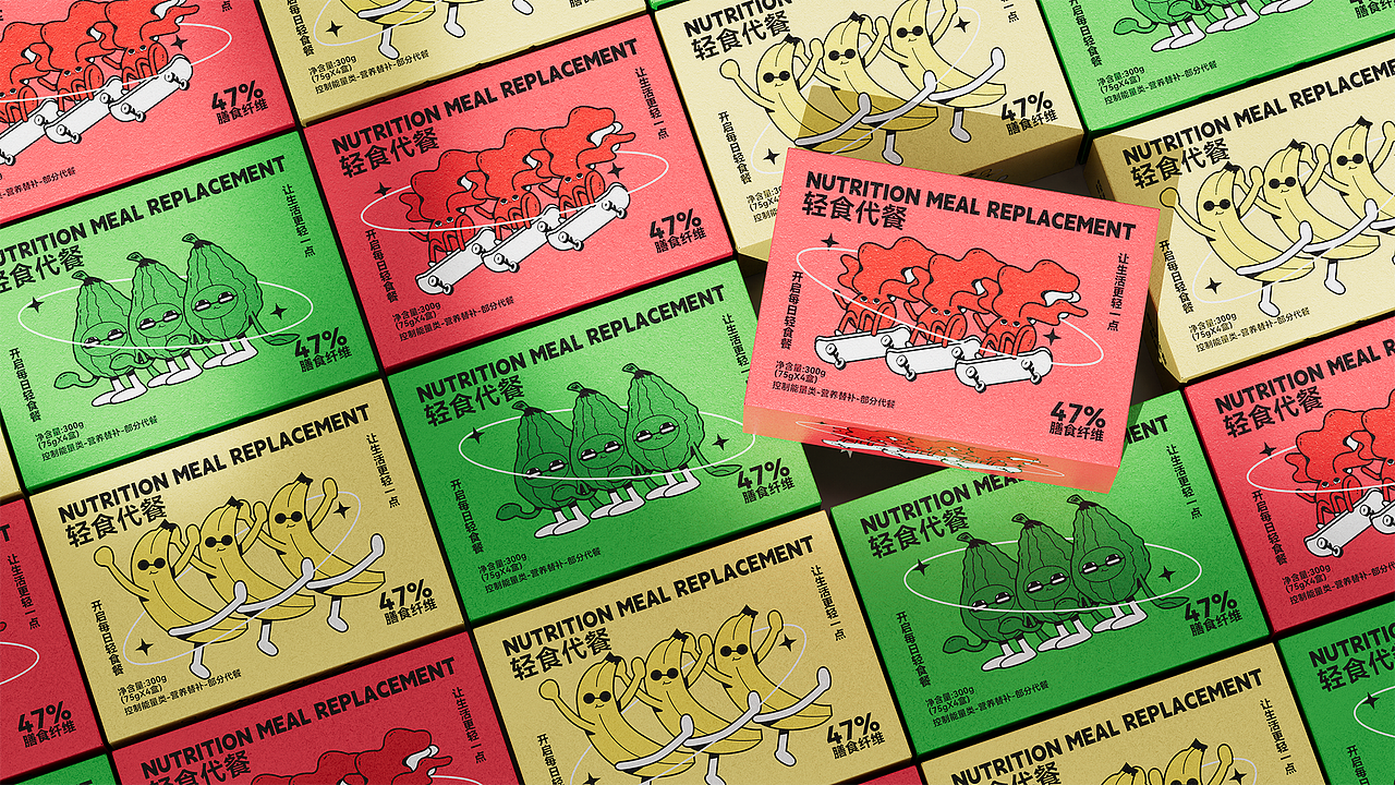 每日轻食-代餐食品