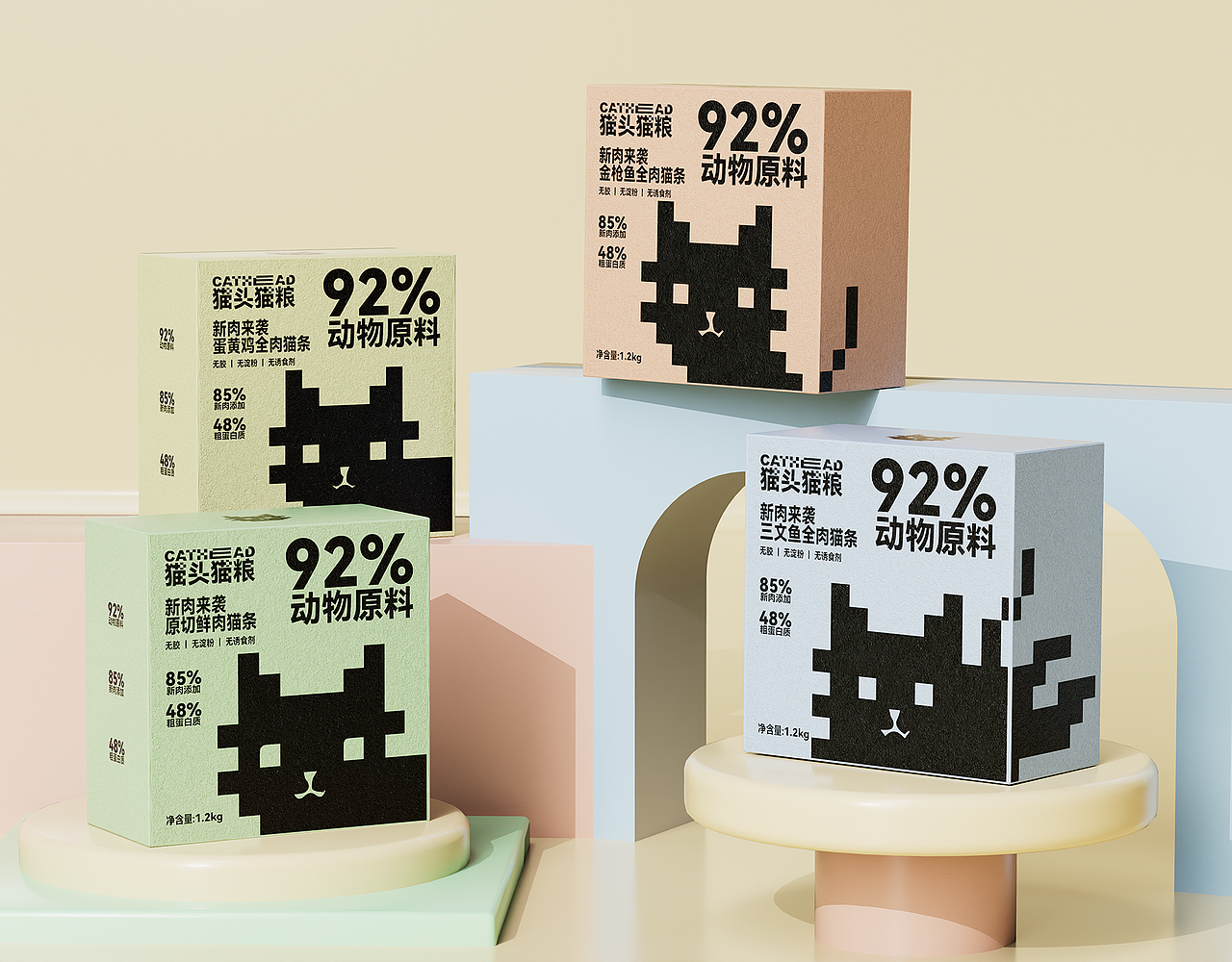 猫头猫粮-宠物猫条