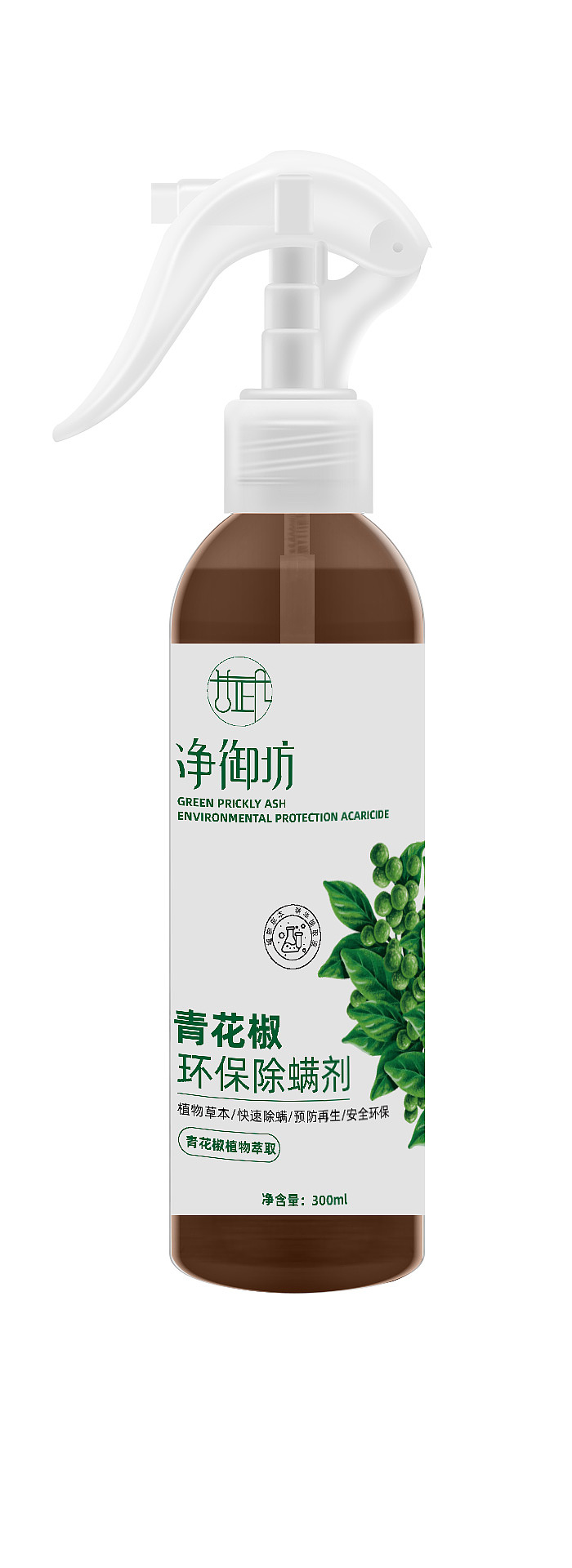 清洁用品包装