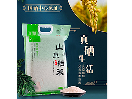 三农产品电商详情页装修设计产品介绍新中式风