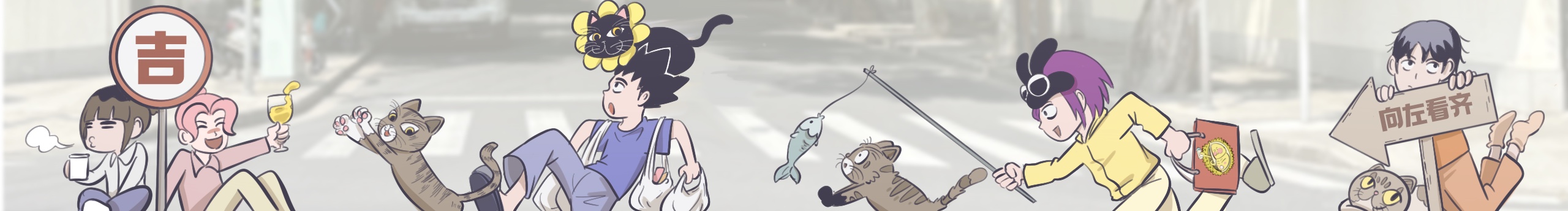 花九栗的个人主页（封面预览） - 主页封面设置 - 站酷设计师花九栗原创素材 - 站酷ZCOOL