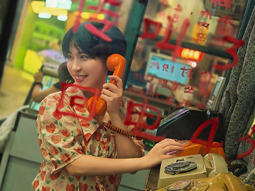 手机摄影 I OPPO I 复古港风