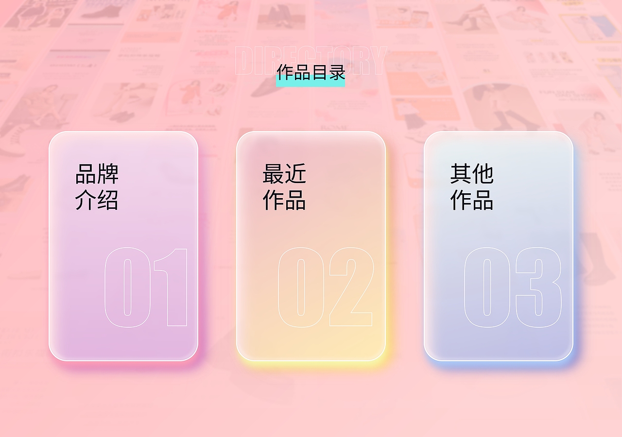 2024.9前的作品,做个记录