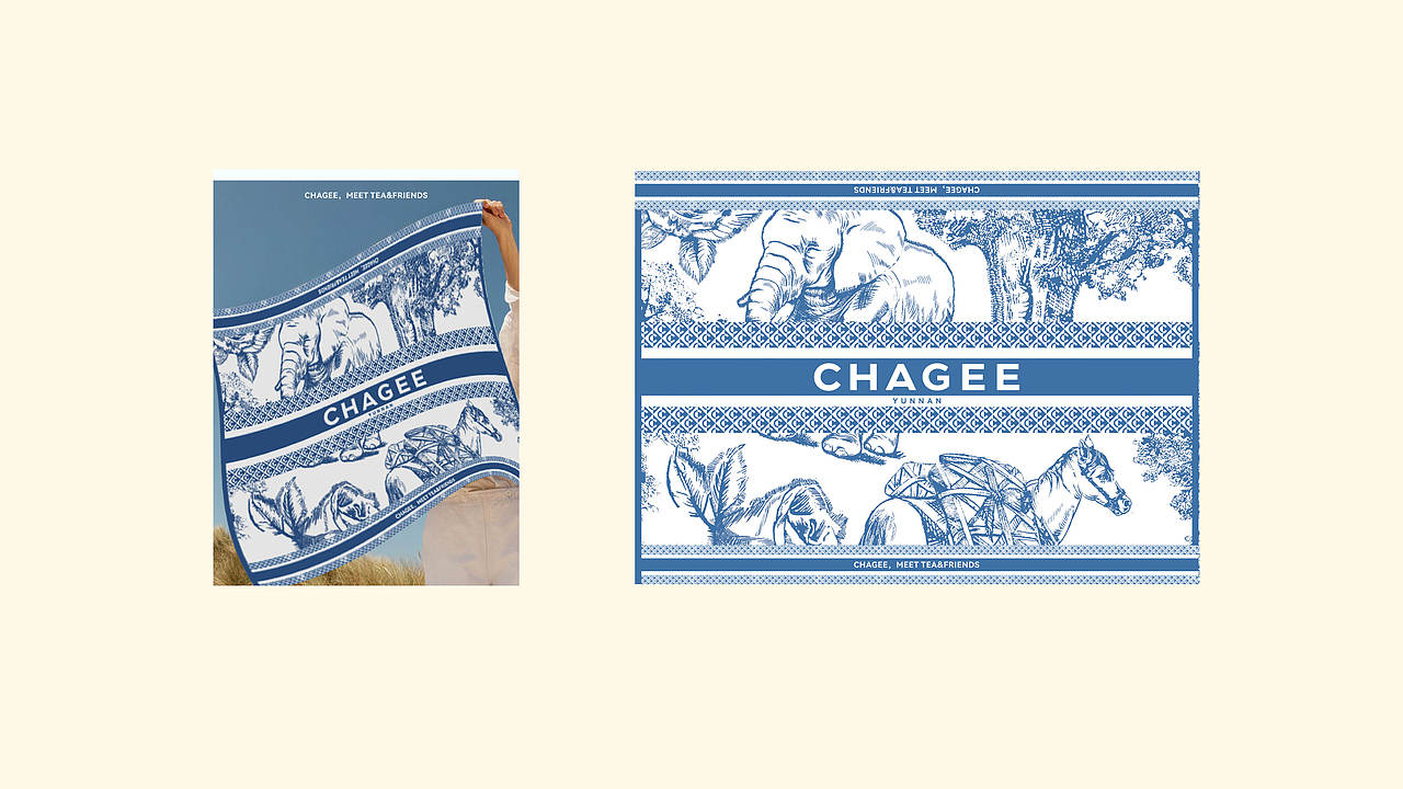 霸王茶姬 ╳ 盒胜盒 | 生日礼设计一