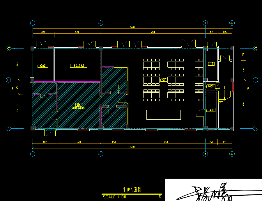 改造项目竣工图