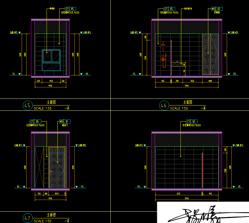 改造项目竣工图
