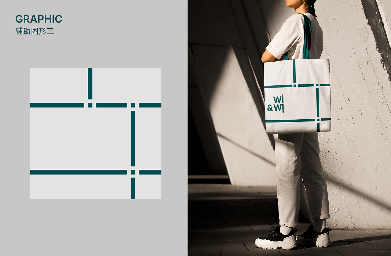 Branding|Wisdom & Wit 品牌VI设计(图ZMzc2NzE1NzE2) - 品牌 - 站酷设计师YibangDesign原创素材 - 站酷ZCOOL