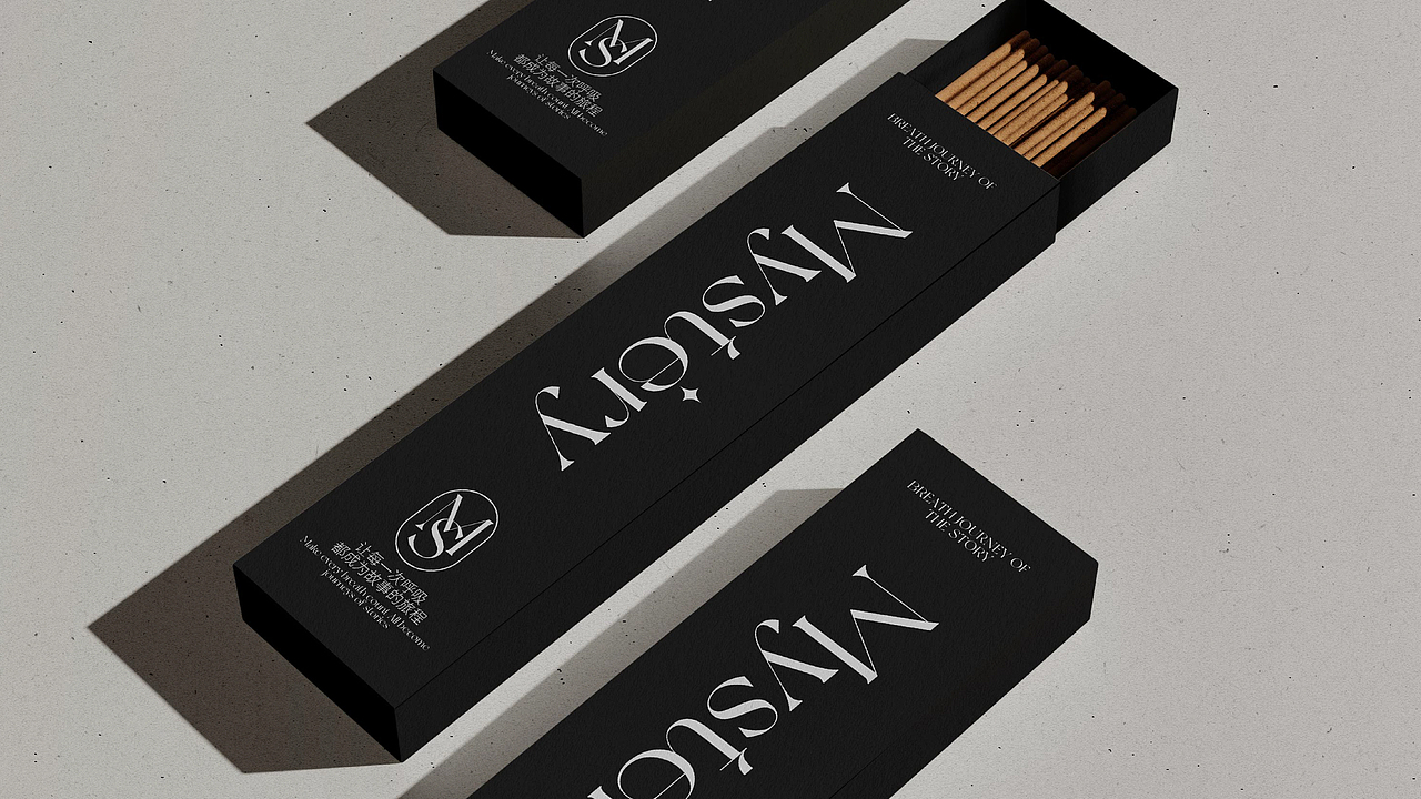 物语之谜 | 香薰品牌设计