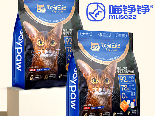 Logo 包装 猫粮包装 猫粮包装设计 狗粮 宠物包装设计