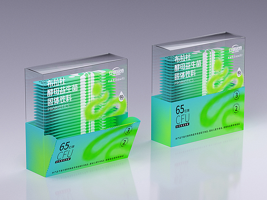 一组未通过的包装飞机稿（个人主页-ZNzAzNjQyMTY=） - 包装 - 站酷设计师六只眼看世界原创素材 - 站酷ZCOOL