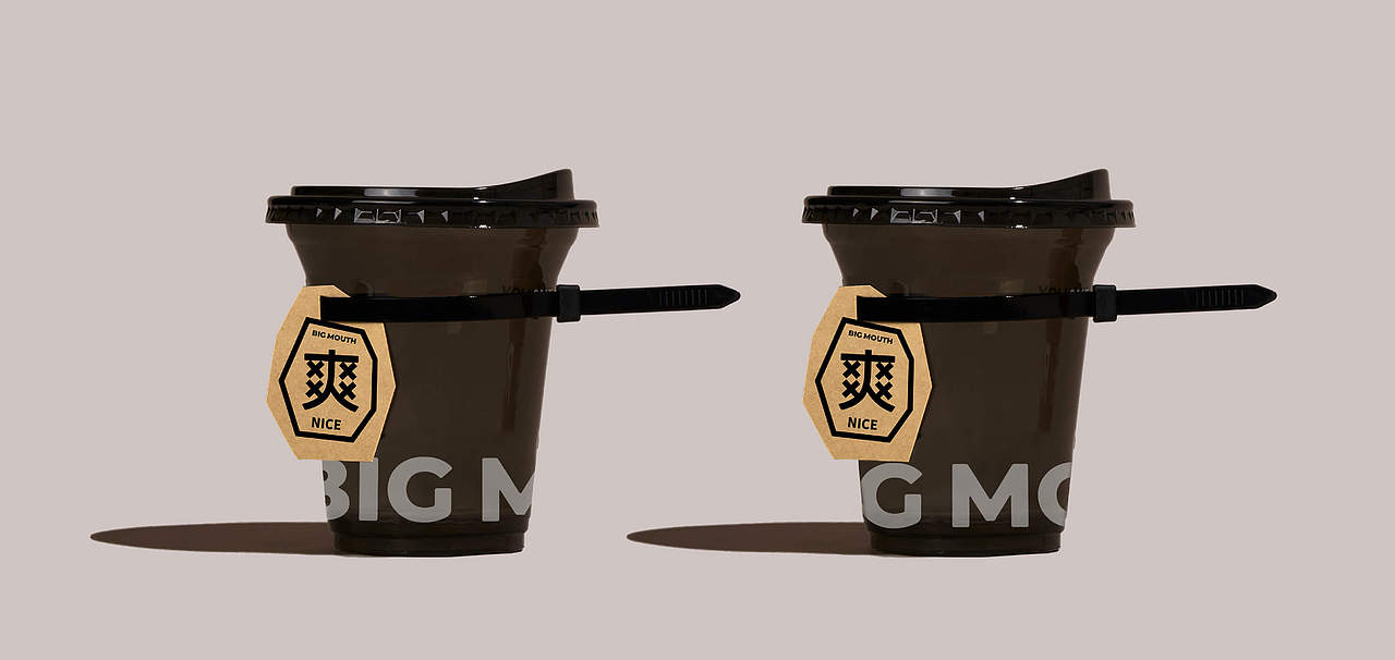 肥大嘴｜与众不同的城市烟火味（图ZMzc2NzE4NjQ0） - 品牌 - 站酷设计师至道品牌原创素材 - 站酷ZCOOL