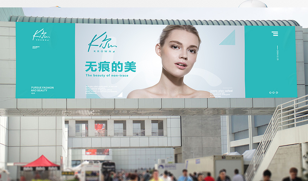 纹绣品牌定位设计丨无痕的美,无痕纹绣开创者(图ZMzc2NzE5MTcy) - 品牌 - 站酷设计师哲仕品牌全案策划原创素材 - 站酷ZCOOL