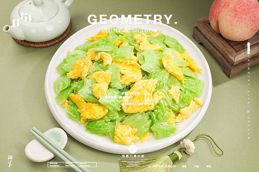 成都美食摄影外卖菜品拍摄中餐川菜美食拍摄