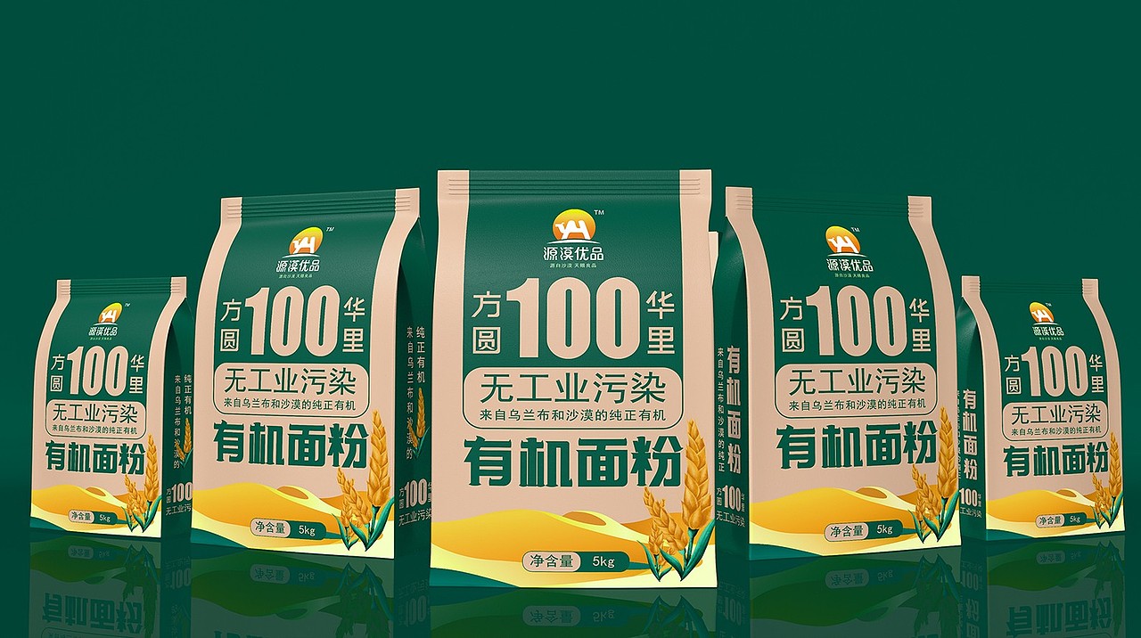 农产品品牌策划与包装设计丨方圆100里,无工业污染