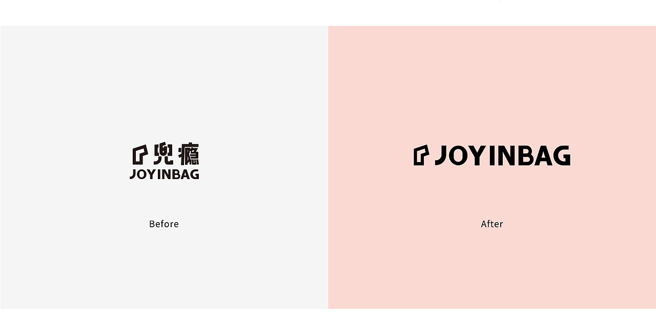JOYINBAG品牌草莓风味氮气咖啡液全案详情设计(图ZMzc2NzIxMzA4) - 品牌 - 站酷设计师咖啡脑原创素材 - 站酷ZCOOL