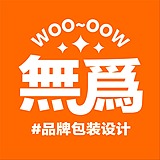 無爲Design的头像