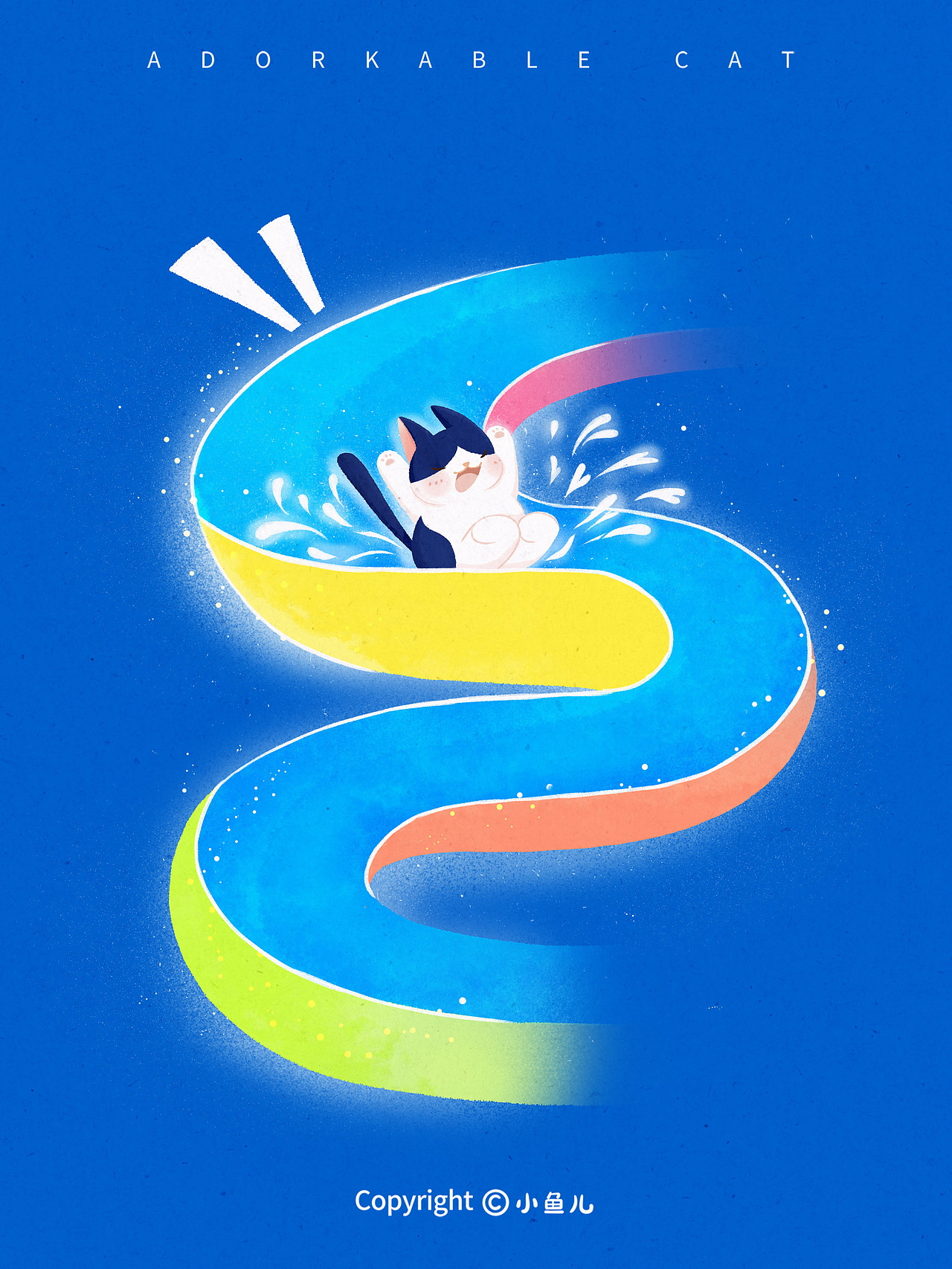 原创插画 | 呆萌小猫合集-《平凡又不平凡每一天》