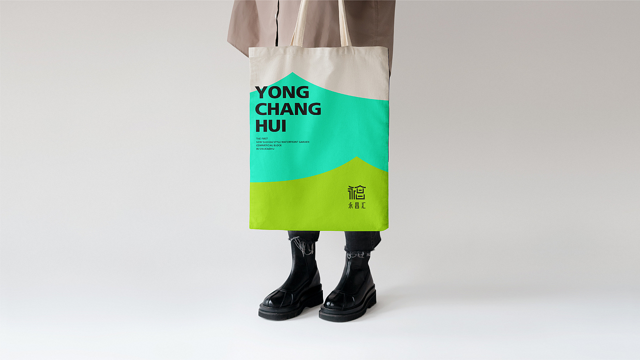 永昌汇视觉（图ZMzc2NzI2NDEy） - 品牌 - 站酷设计师苏州虎子原创素材 - 站酷ZCOOL