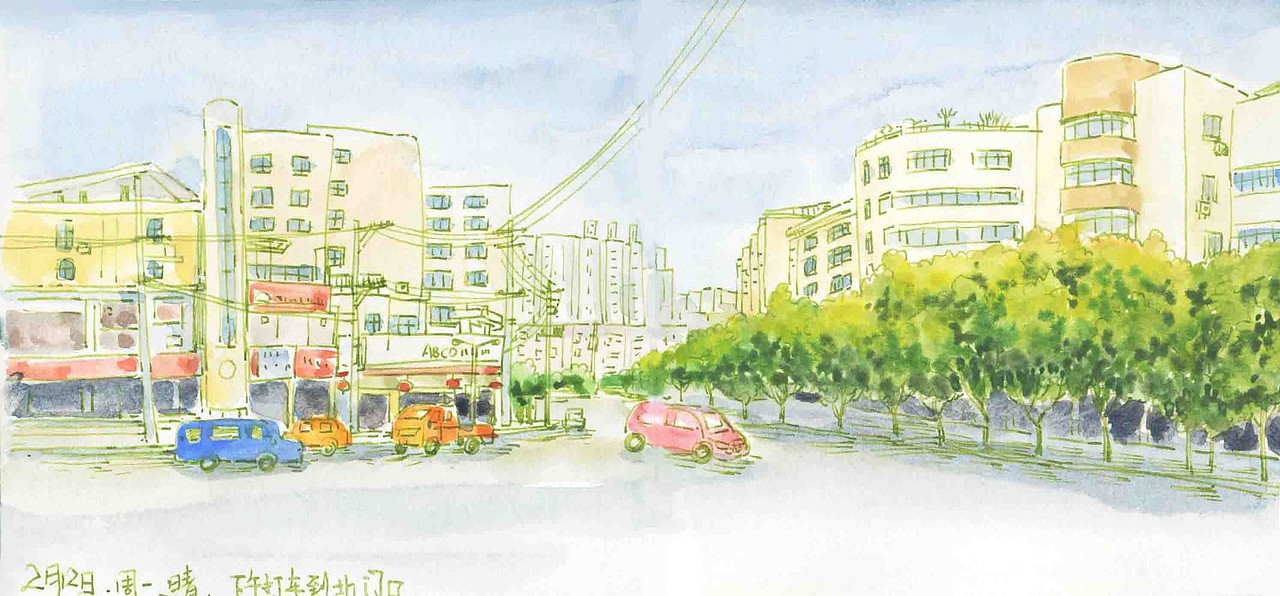 旅行手账--贵州铜仁(2)