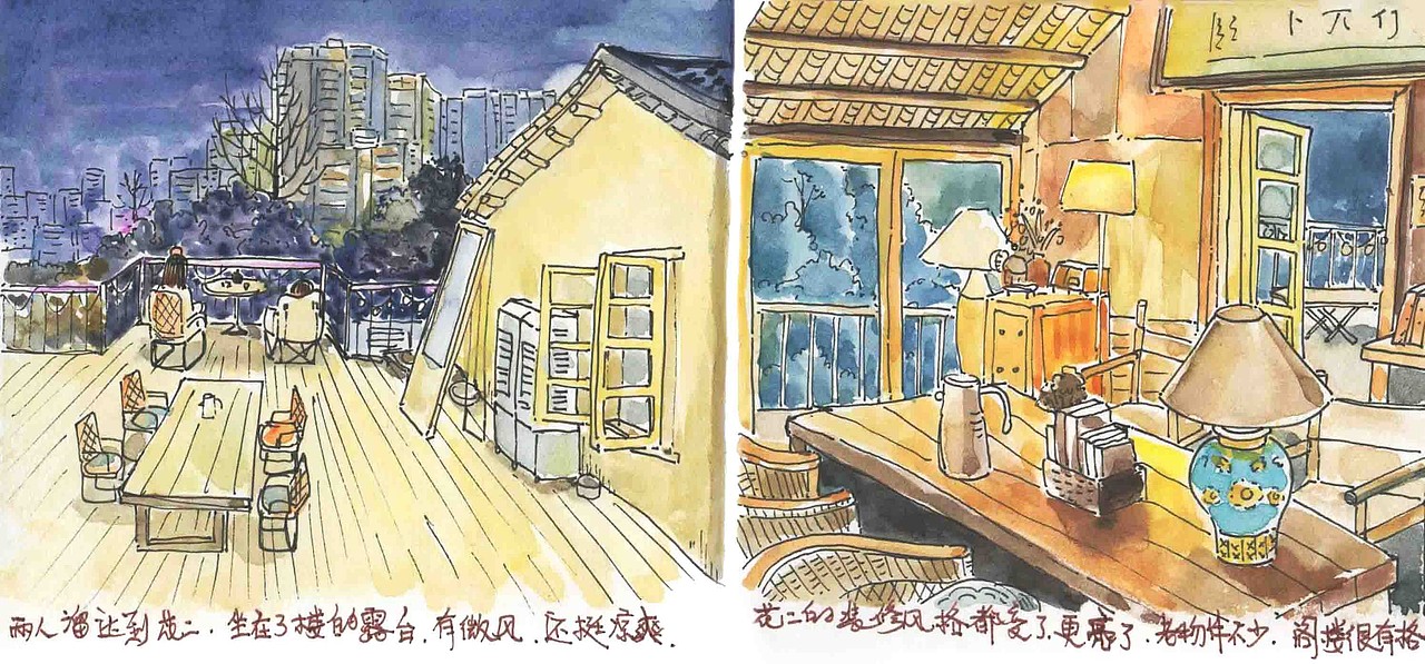 旅行手账--贵州铜仁(2)