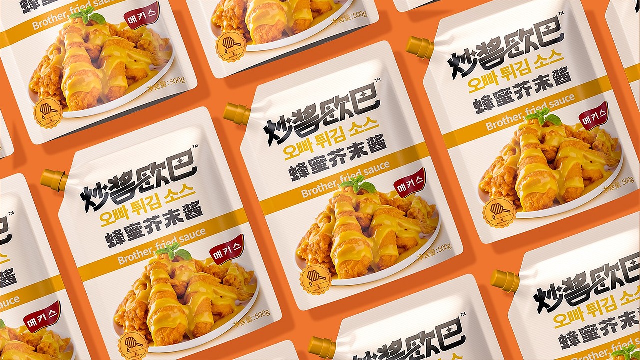 调味品策划设计丨用食欲设计助力创造8年连续销量暴增(图ZMzc2NzI4ODE2) - 包装 - 站酷设计师哲仕品牌全案策划原创素材 - 站酷ZCOOL